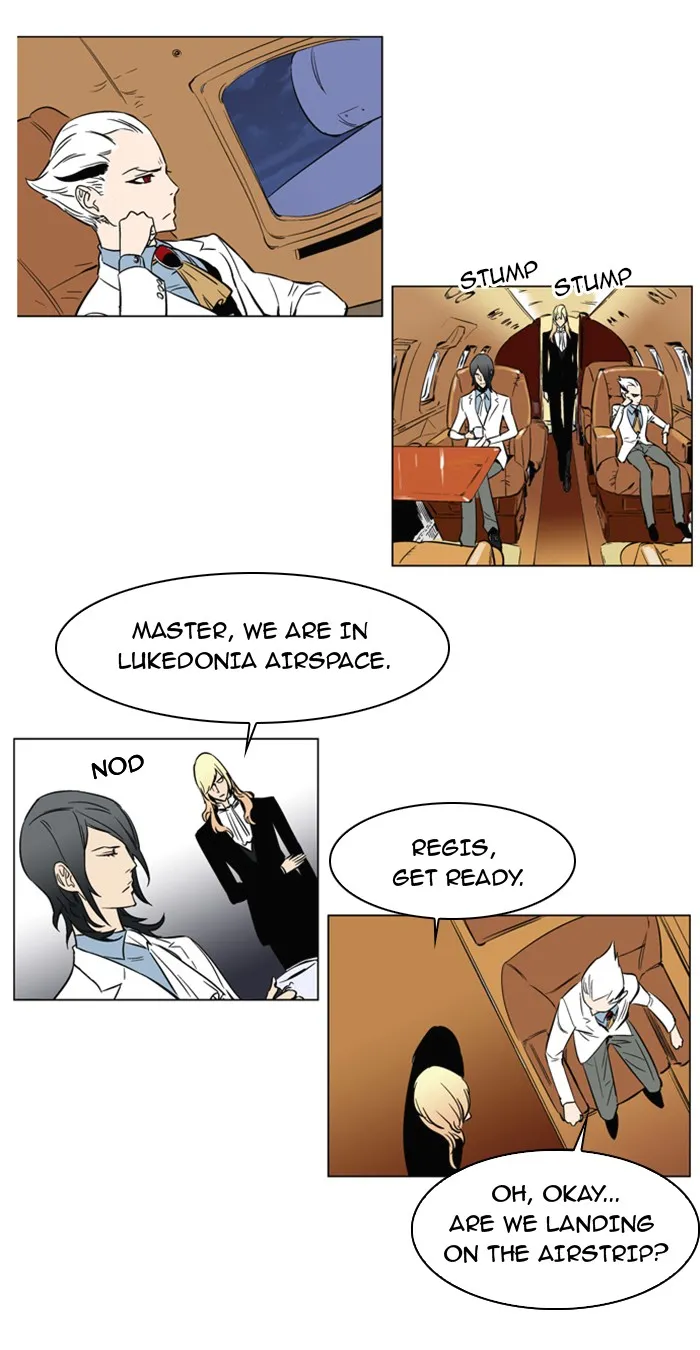 Read Noblesse Manga Online
