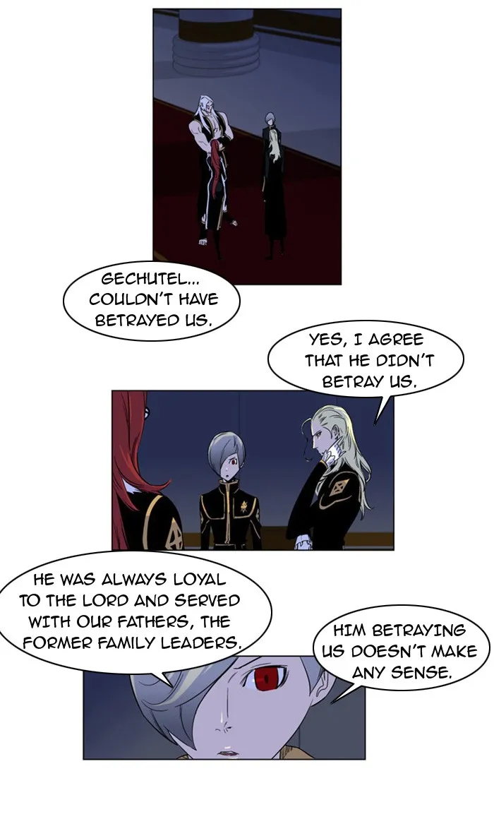 Read Noblesse Manga Online