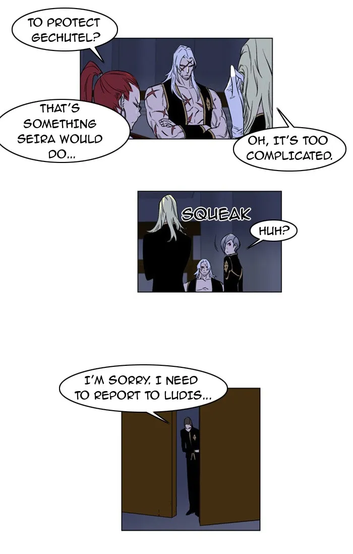 Read Noblesse Manga Online