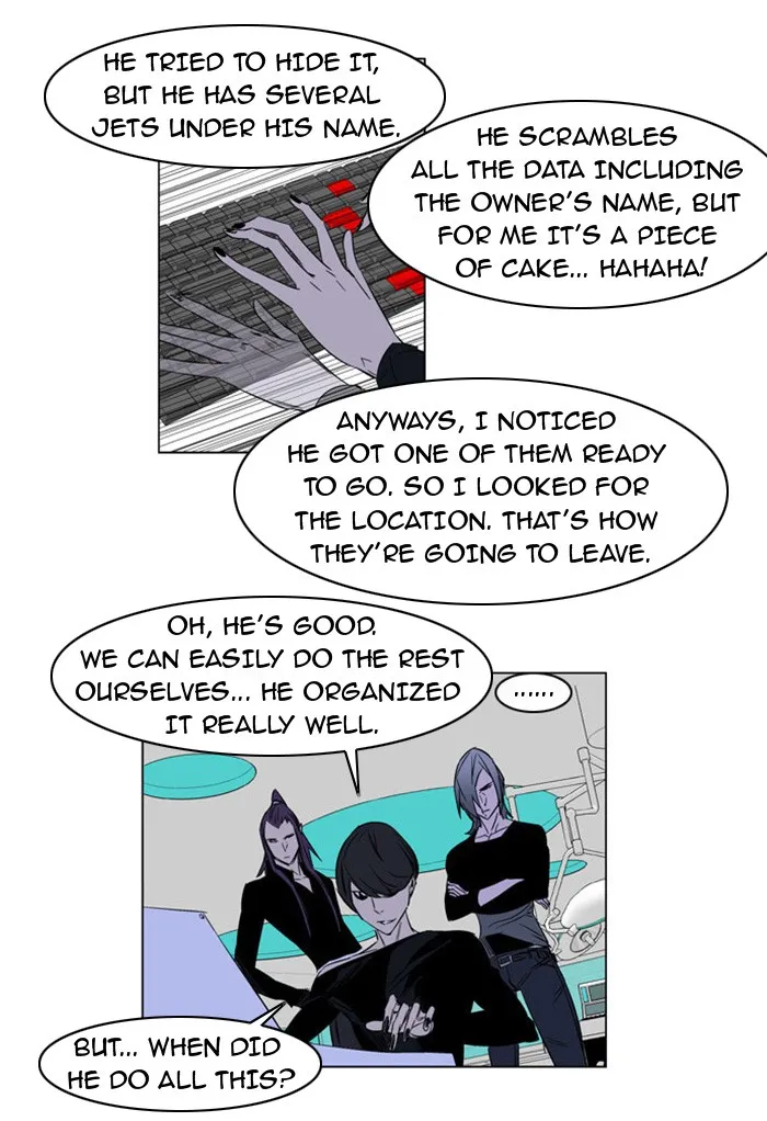 Read Noblesse Manga Online
