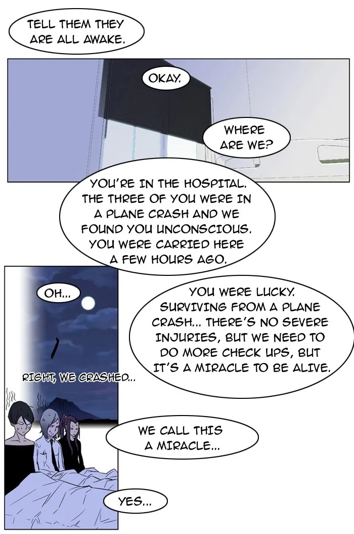 Read Noblesse Manga Online