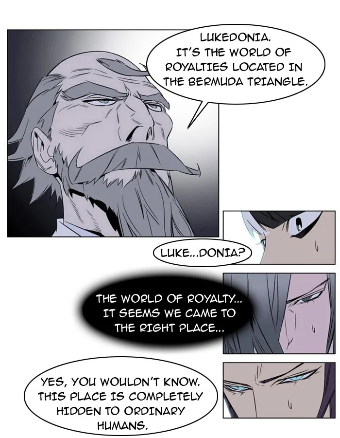 Read Noblesse Manga Online
