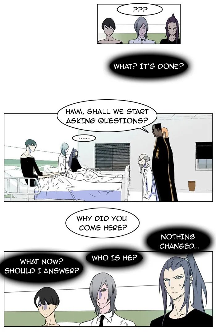 Read Noblesse Manga Online