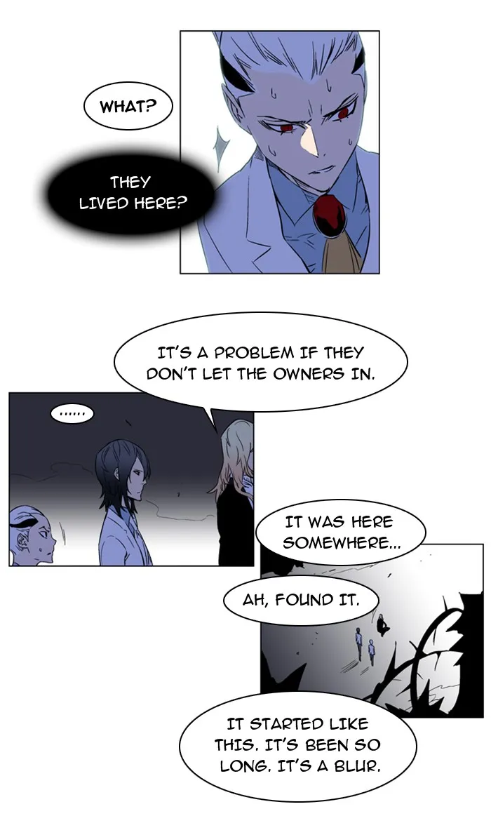 Read Noblesse Manga Online