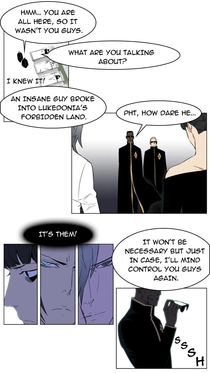 Read Noblesse Manga Online