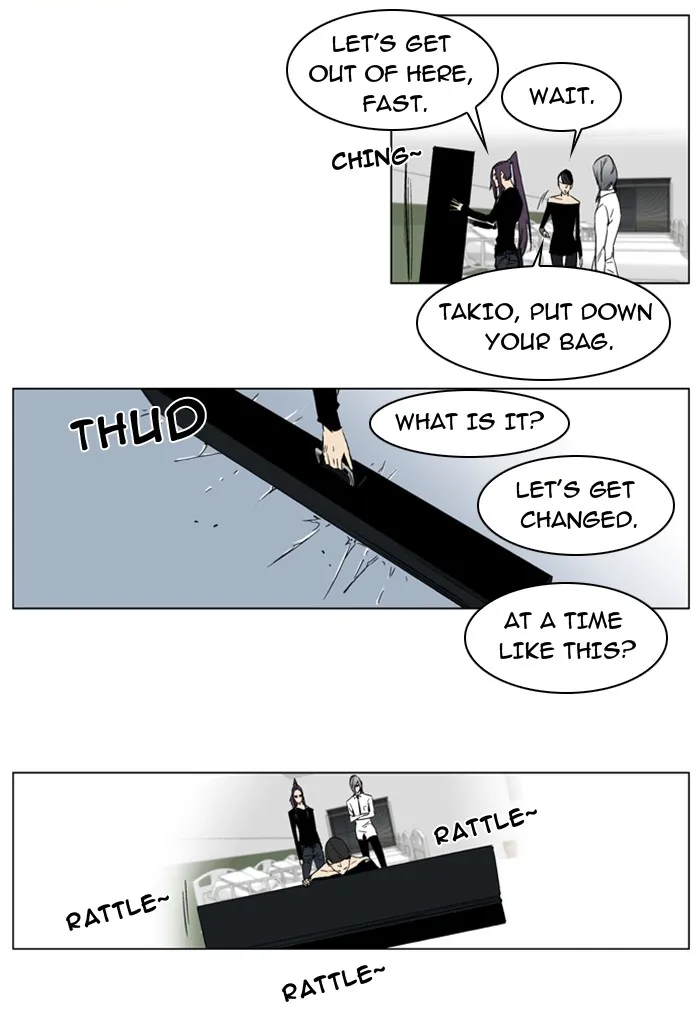 Read Noblesse Manga Online