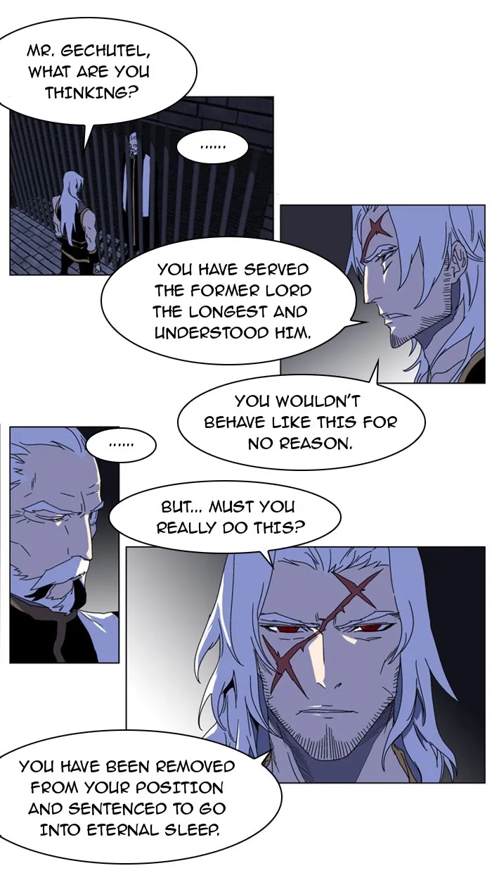 Read Noblesse Manga Online