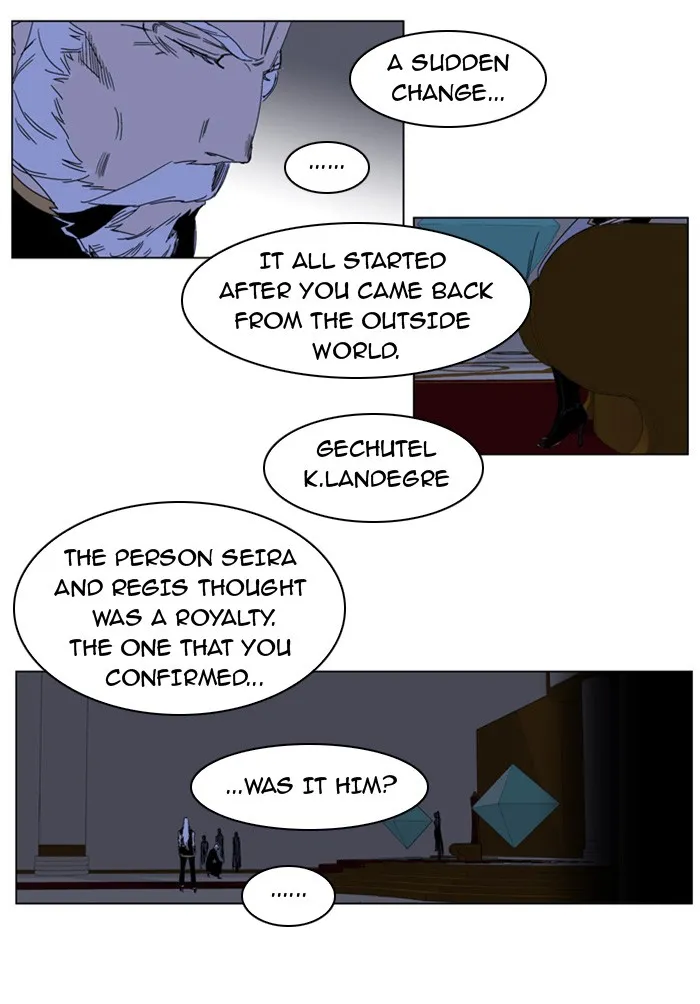Read Noblesse Manga Online