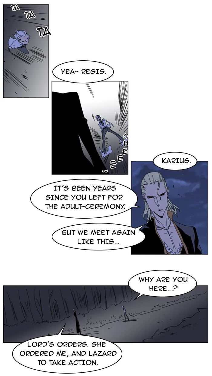Read Noblesse Manga Online
