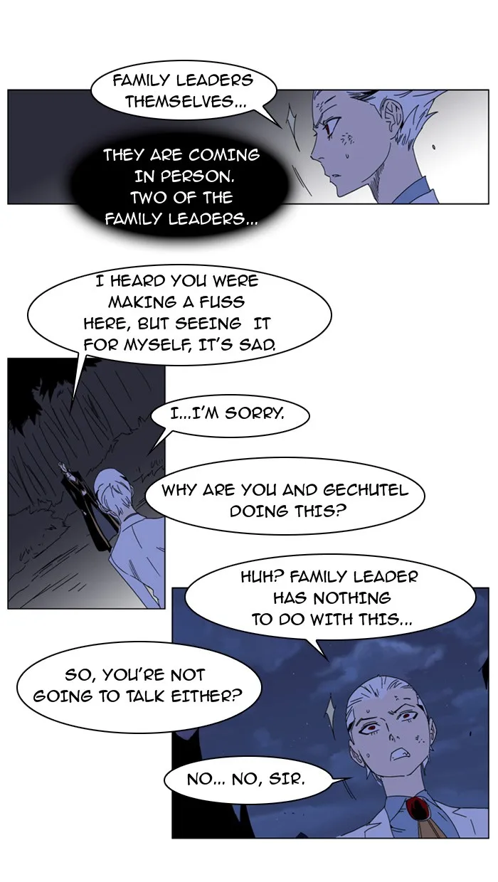 Read Noblesse Manga Online