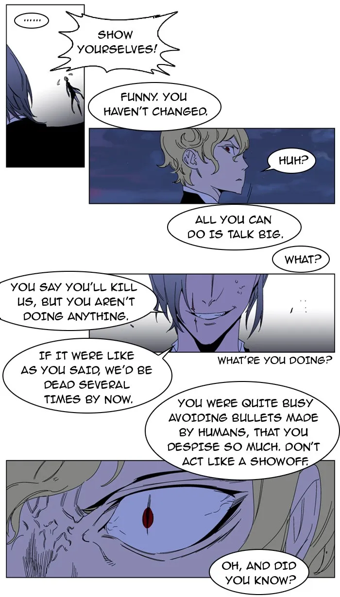 Read Noblesse Manga Online