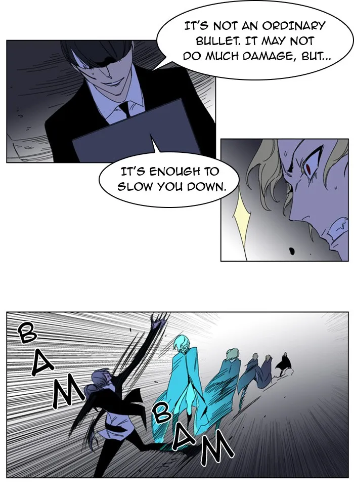 Read Noblesse Manga Online
