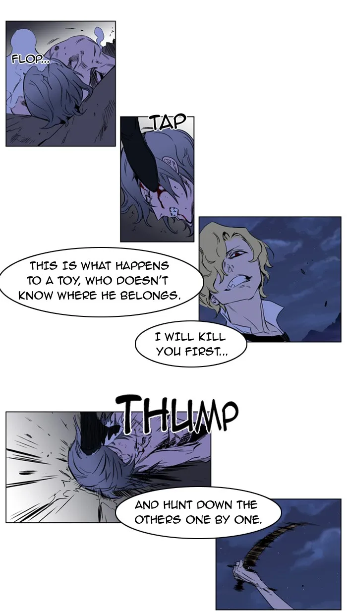 Read Noblesse Manga Online