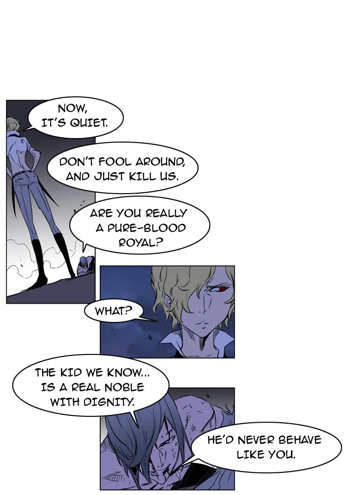 Read Noblesse Manga Online