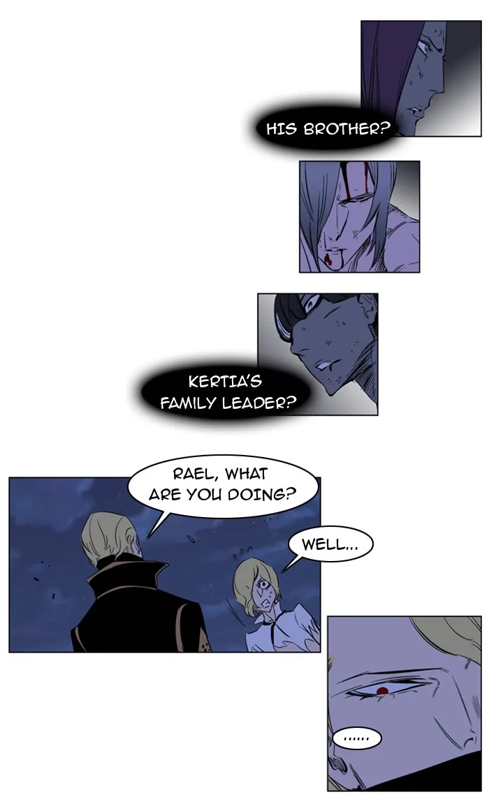 Read Noblesse Manga Online