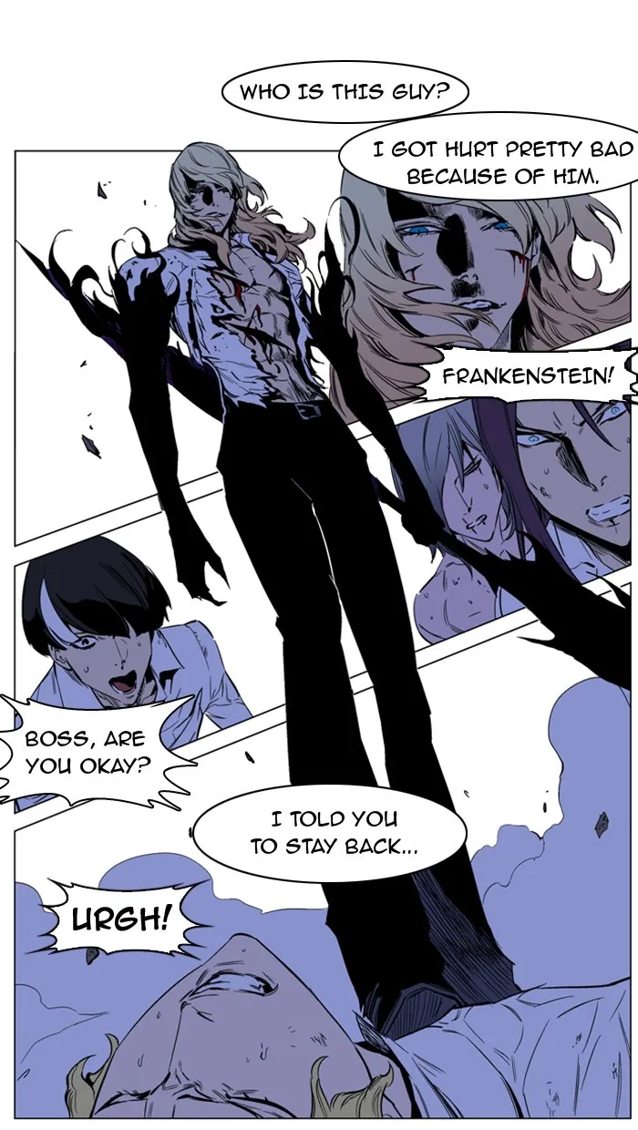 Read Noblesse Manga Online