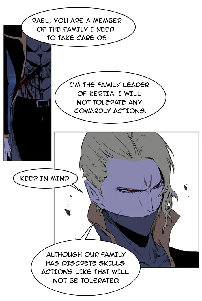 Read Noblesse Manga Online