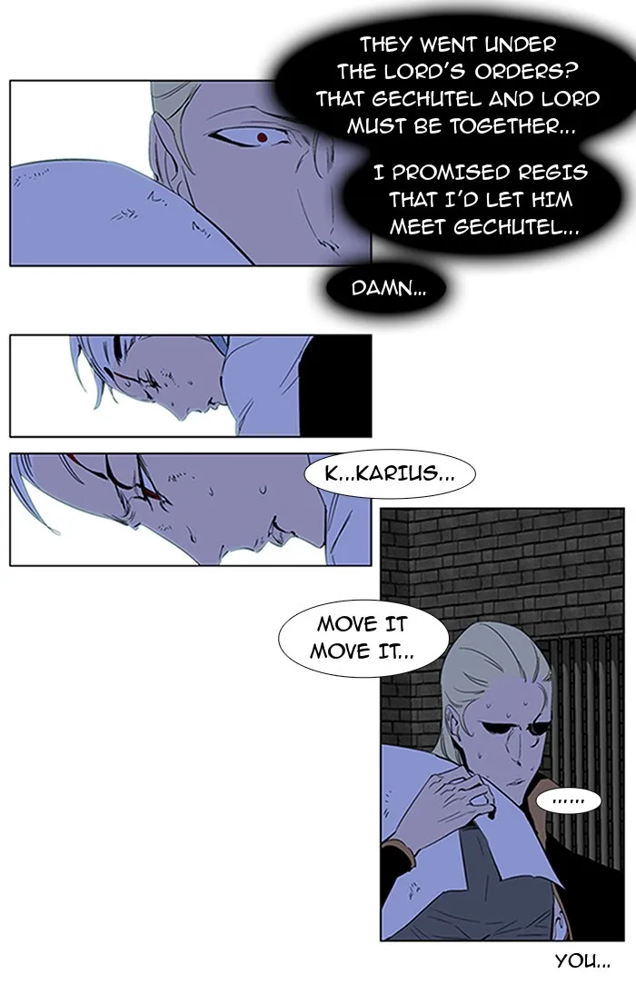 Read Noblesse Manga Online