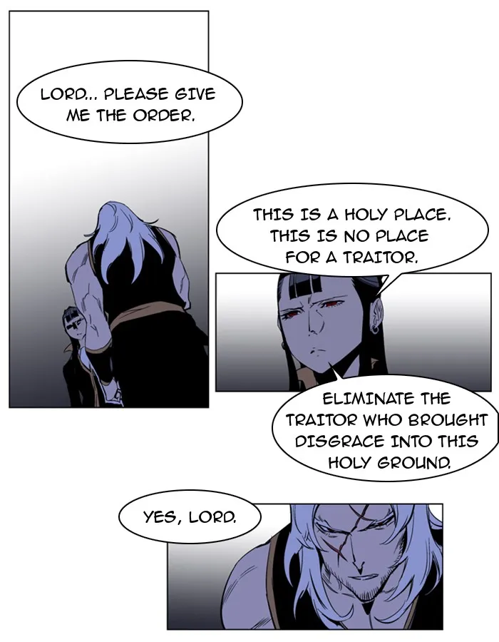 Read Noblesse Manga Online