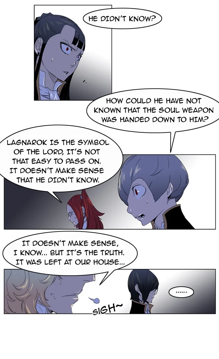 Read Noblesse Manga Online