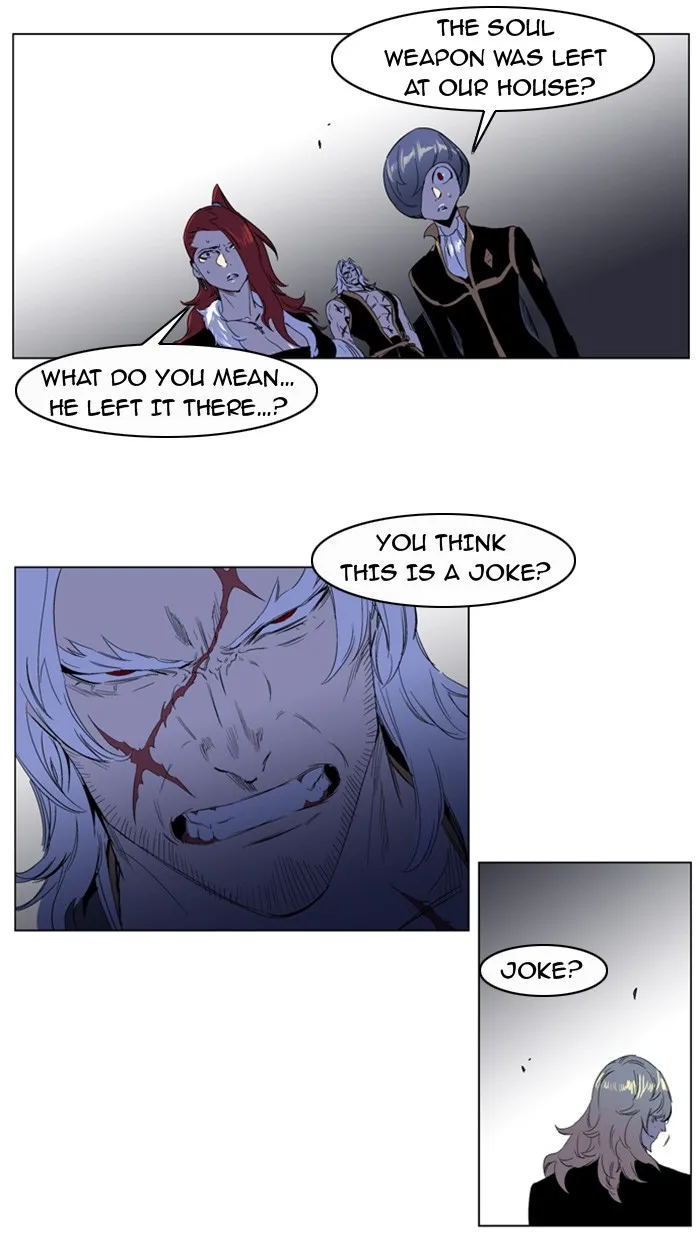 Read Noblesse Manga Online