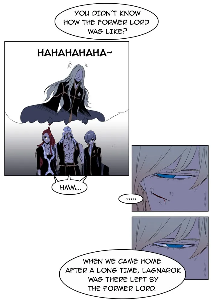 Read Noblesse Manga Online