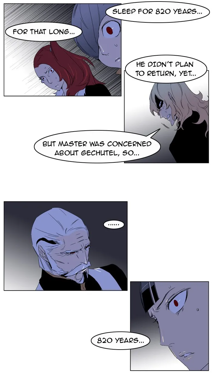 Read Noblesse Manga Online
