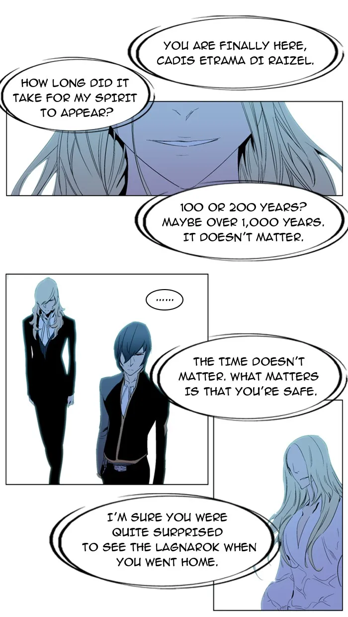 Read Noblesse Manga Online