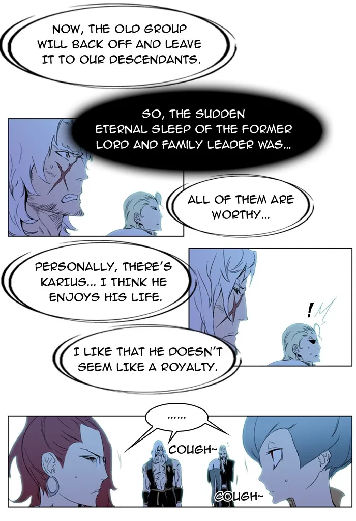 Read Noblesse Manga Online