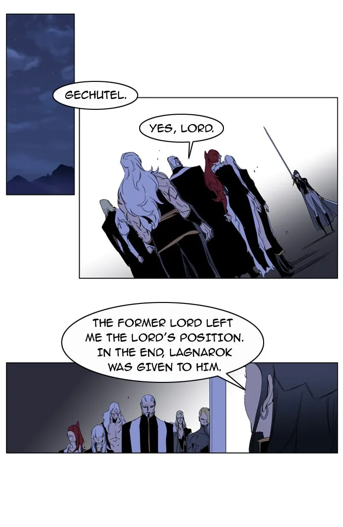 Read Noblesse Manga Online