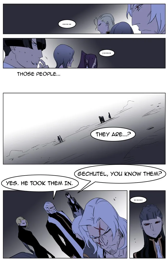 Read Noblesse Manga Online