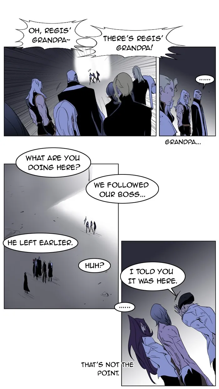 Read Noblesse Manga Online