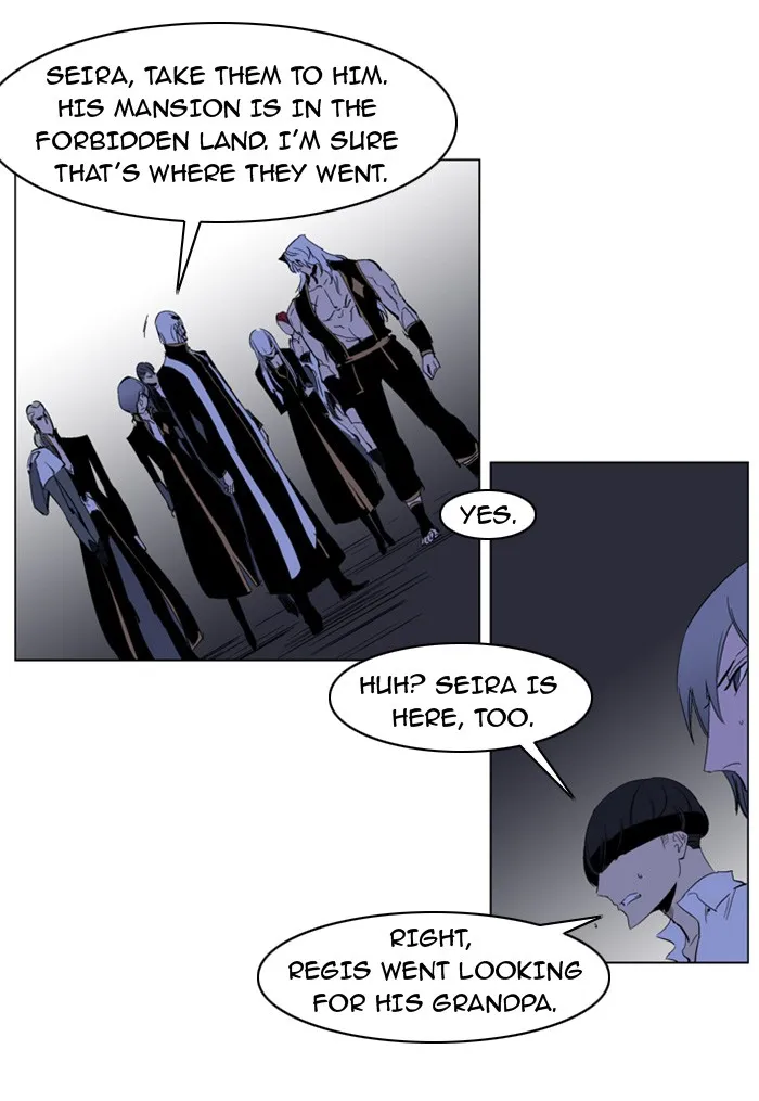 Read Noblesse Manga Online
