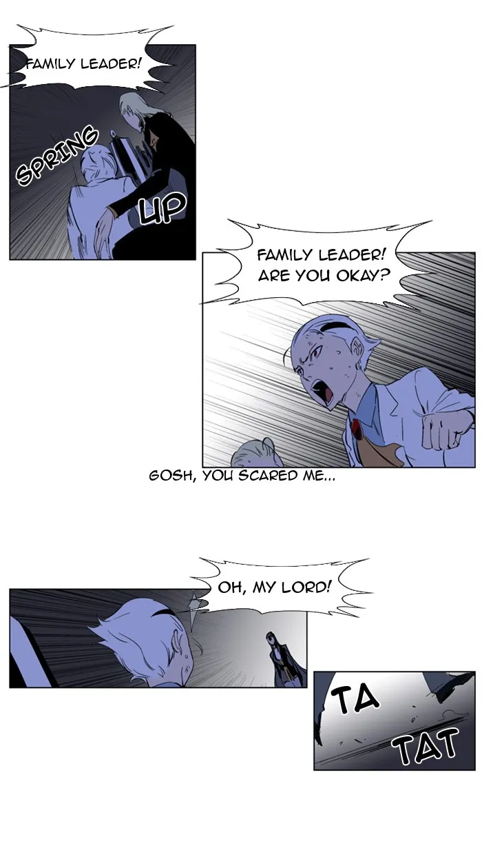 Read Noblesse Manga Online