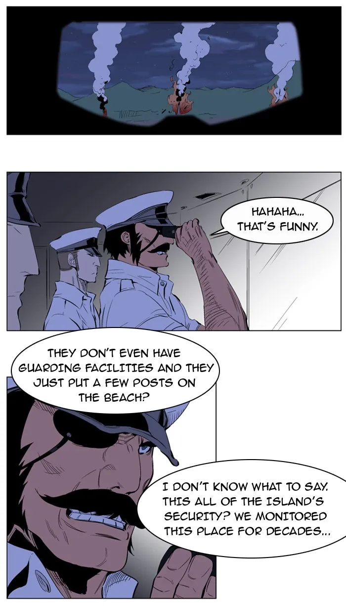 Read Noblesse Manga Online