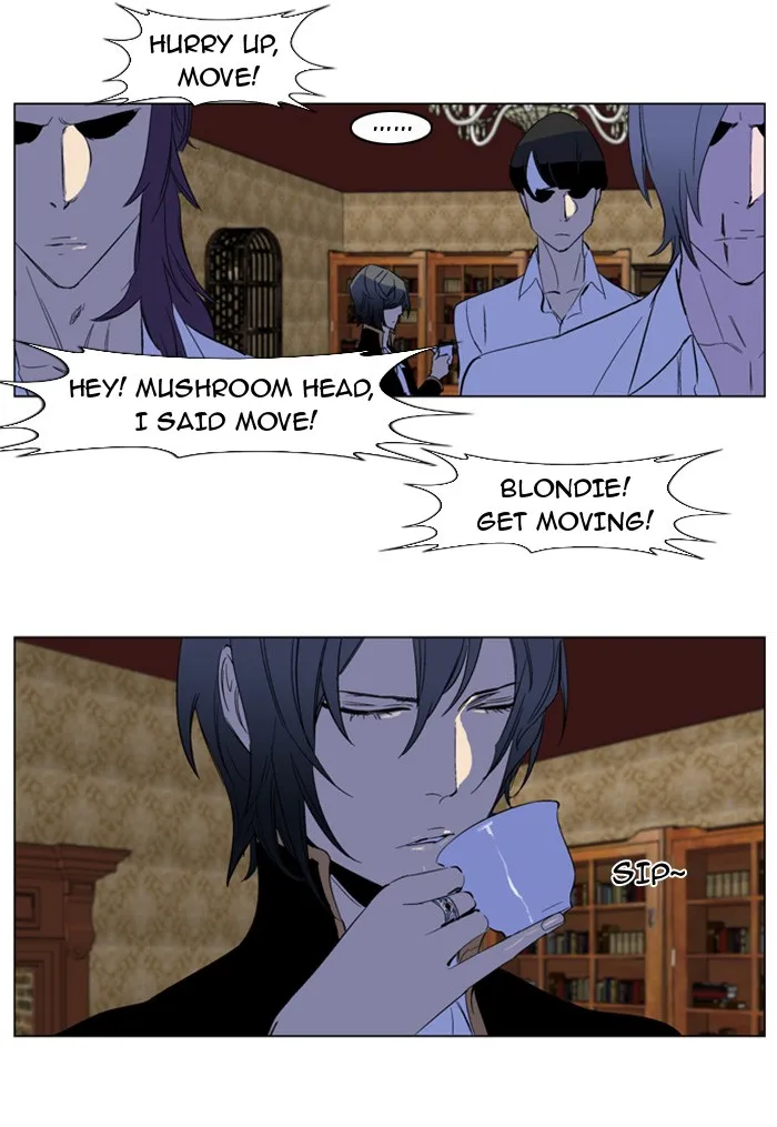 Read Noblesse Manga Online