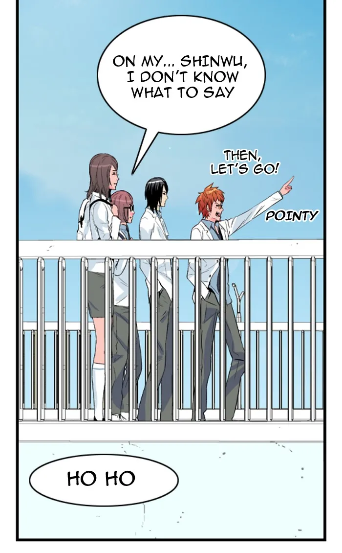 Read Noblesse Manga Online