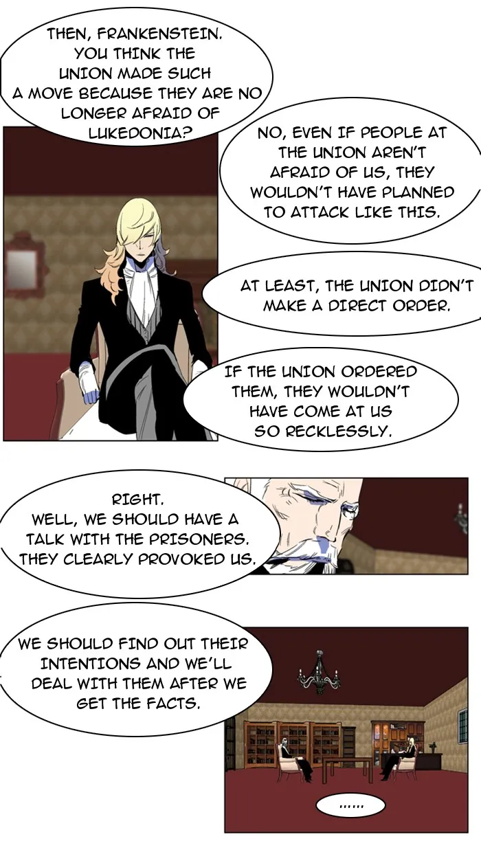 Read Noblesse Manga Online