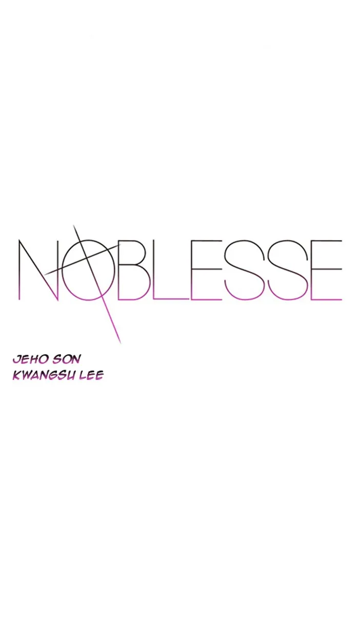 Read Noblesse Manga Online