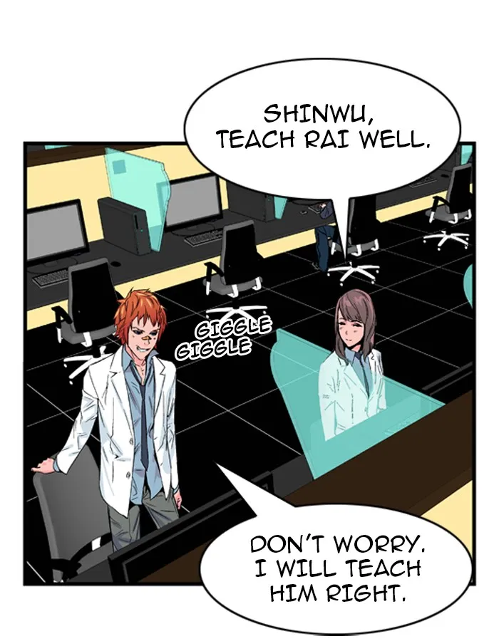 Read Noblesse Manga Online