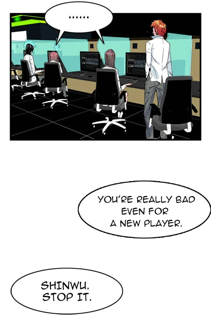 Read Noblesse Manga Online