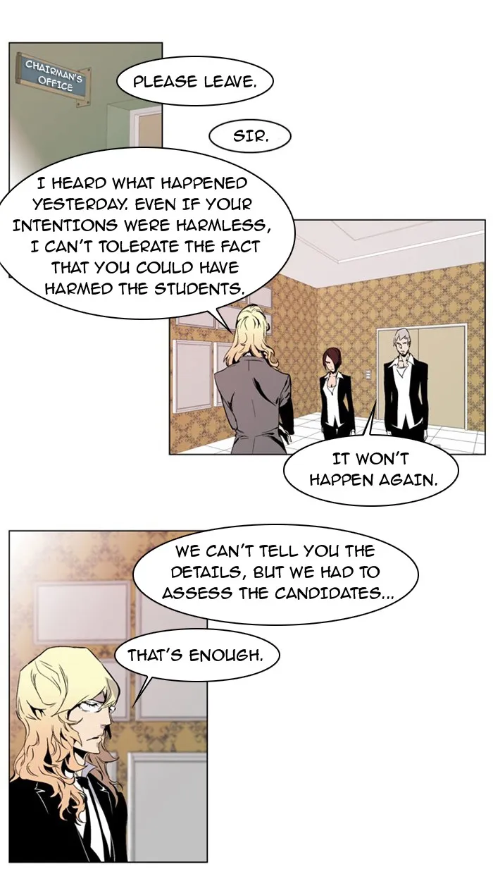 Read Noblesse Manga Online