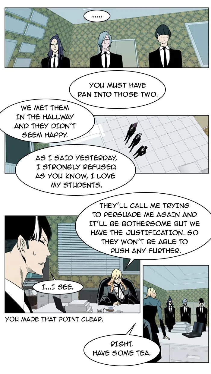 Read Noblesse Manga Online