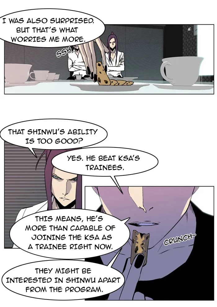 Read Noblesse Manga Online