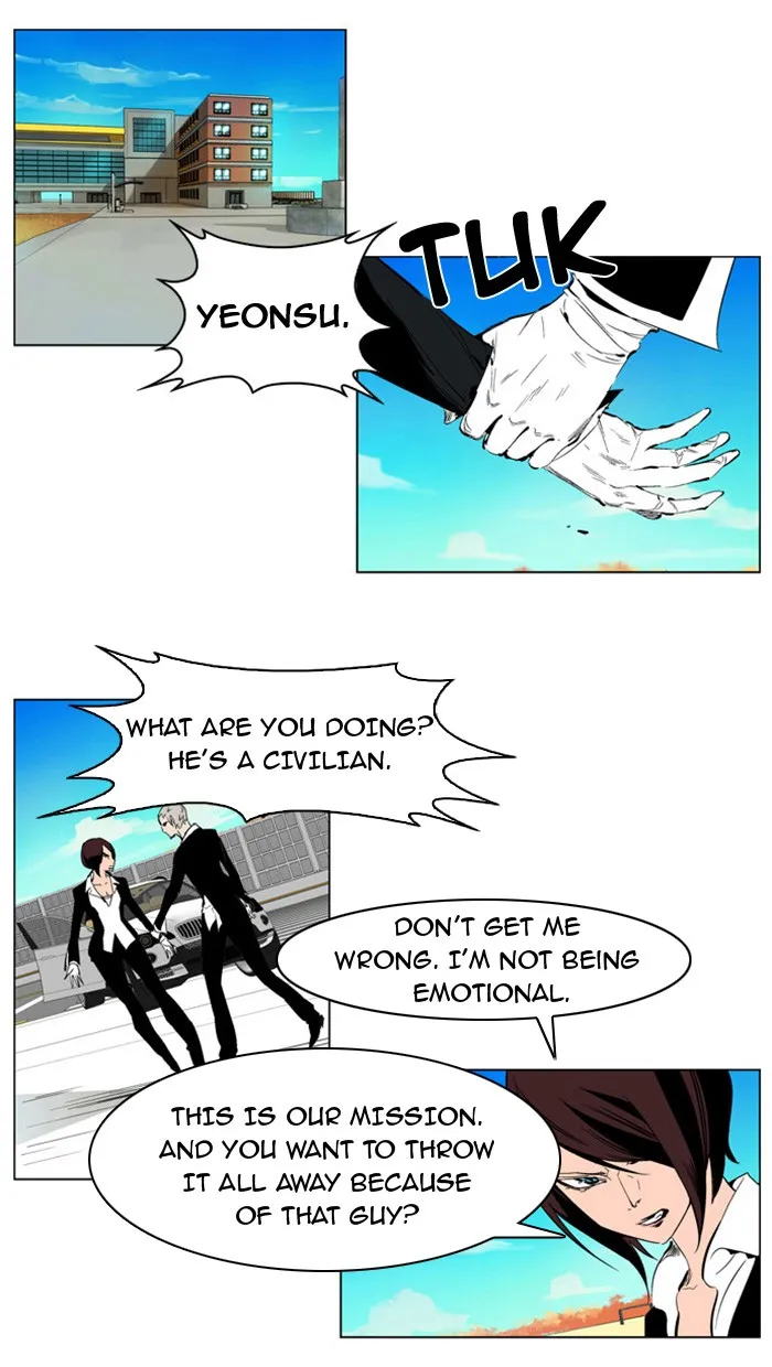 Read Noblesse Manga Online