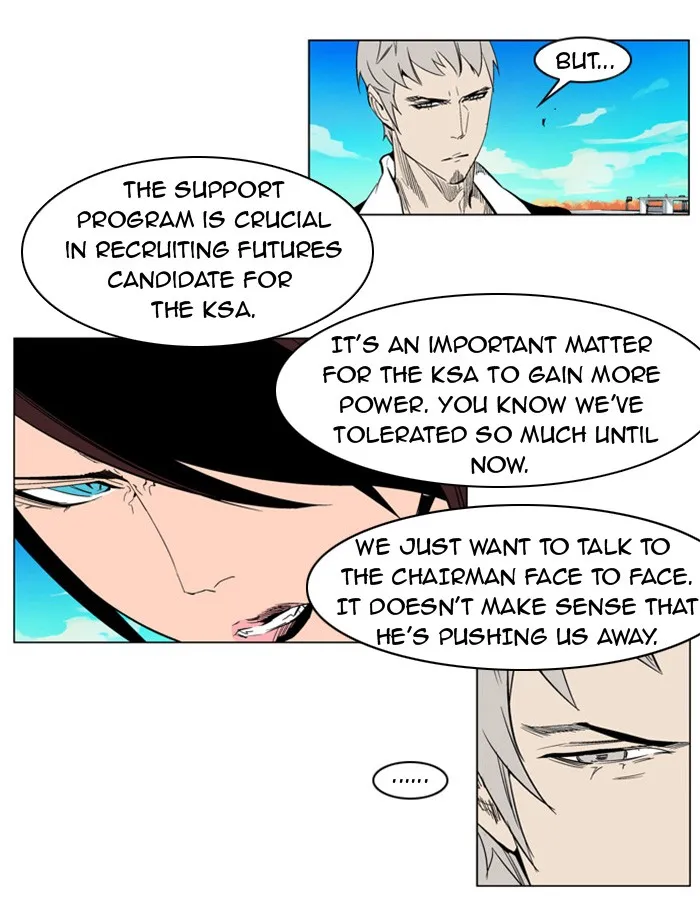 Read Noblesse Manga Online