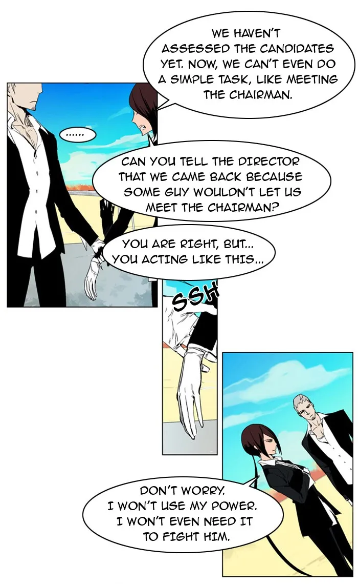 Read Noblesse Manga Online