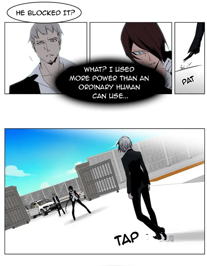 Read Noblesse Manga Online