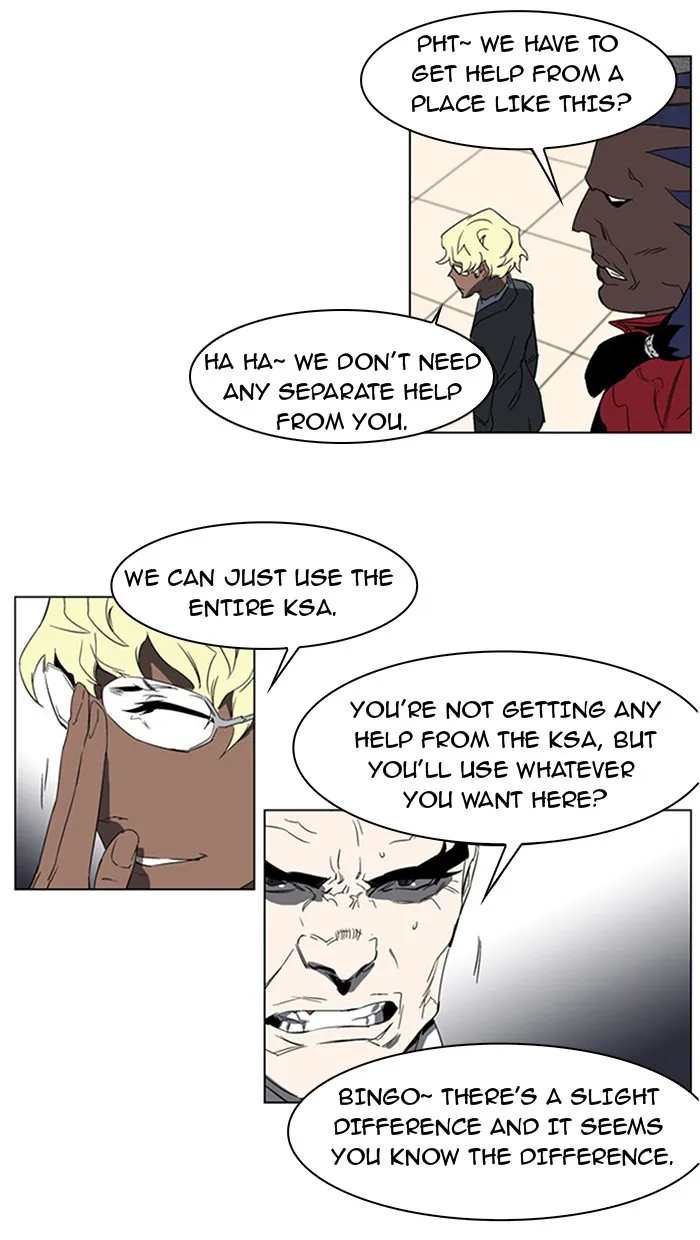 Read Noblesse Manga Online