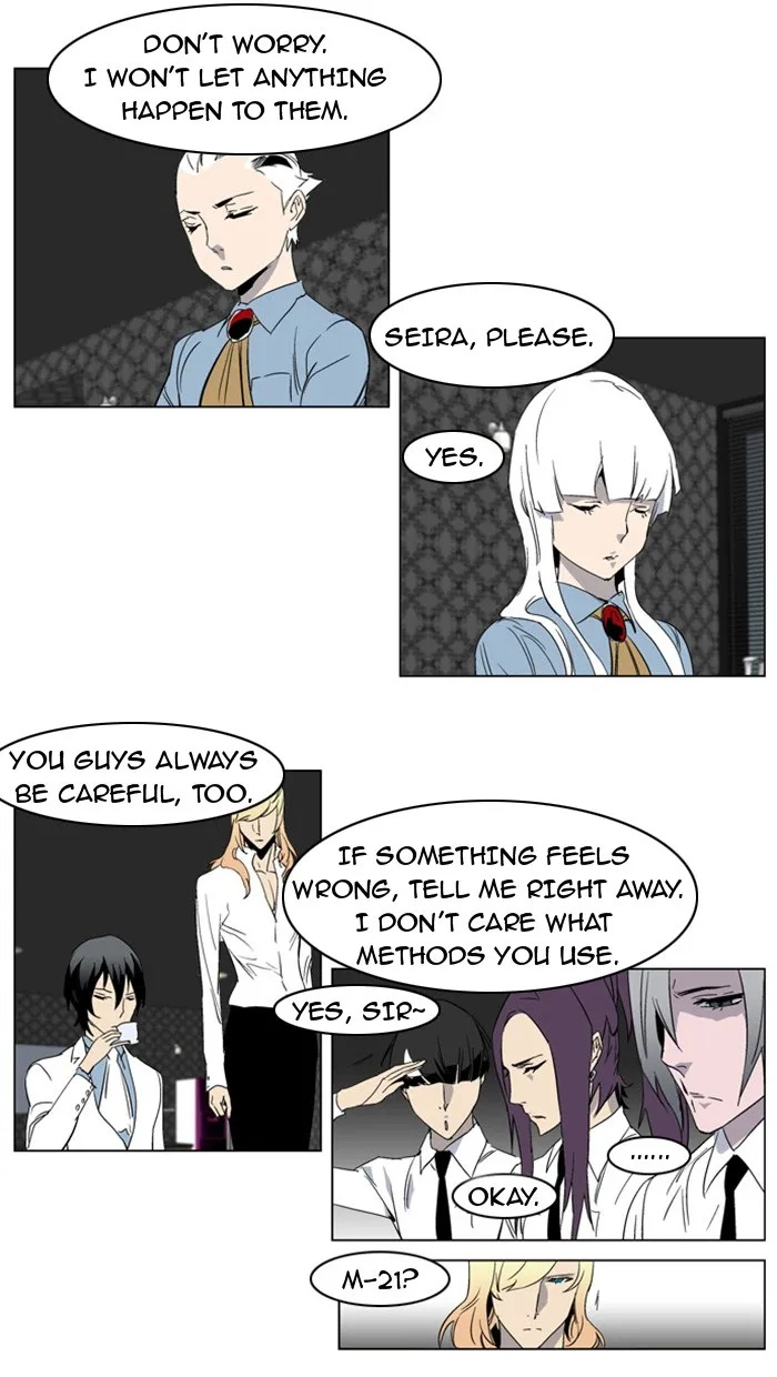 Read Noblesse Manga Online